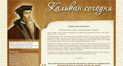 Desktop Screenshot of calvin.reformed.org.ua